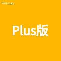 whatsns-plus版