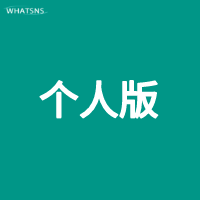 whatsns-个人版